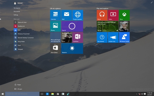 Windows 10最新截图：画风变了