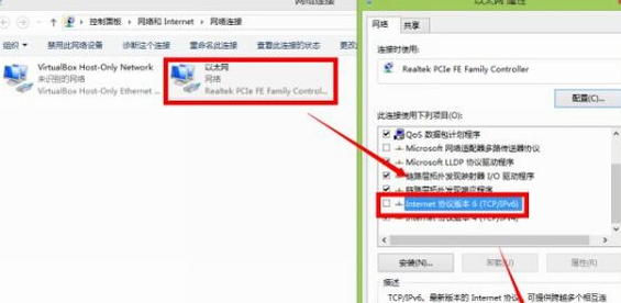 win10占空间怎么办 win10精简功能教程