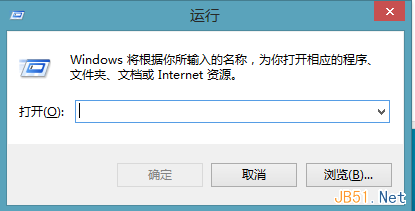 快速查看win7系统是否是UEFI快速启动模式