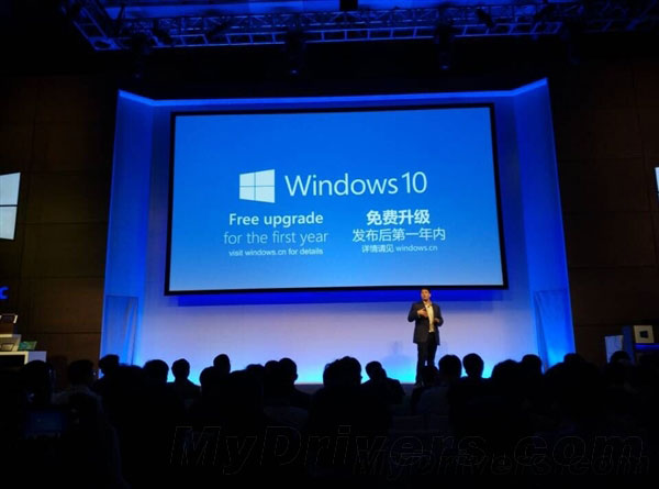 Windows 10上市时间确认！一年免费升级