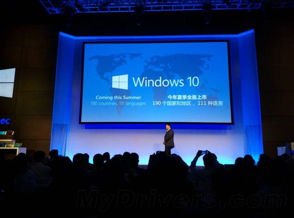 Windows 10上市时间确认！一年免费升级