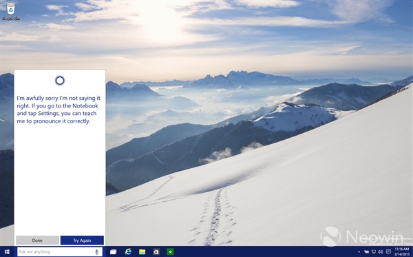 Windows 10最新泄露版海量图赏：最期待的却不在
