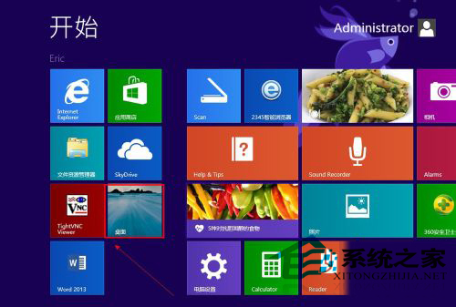  Win8如何启用开机音乐