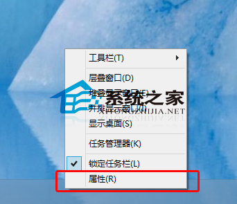  Win10如何在任务栏上添加地址输入框