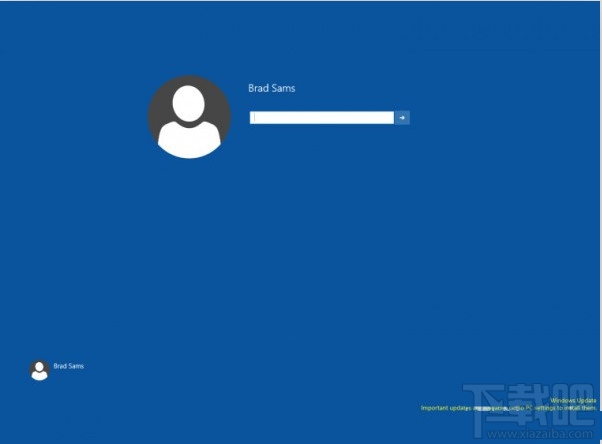 Windows 10隐藏登录界面