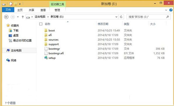 怎么用硬盘安装win10？硬盘安装win10系统最新版教程