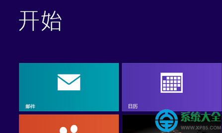 Win8系统自带的metro应用如何彻底卸载