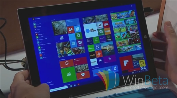 Windows 10预览版宣布！全新开始菜单
