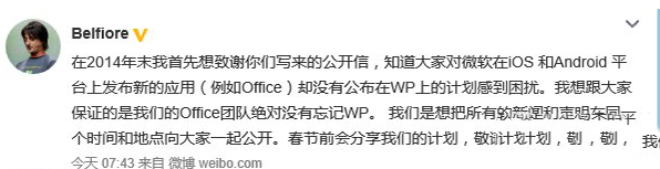 win10版office下载地址 win10版office官网下载