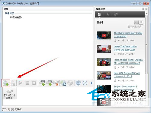  Windows10 ISO光盘镜像文件怎么打开？