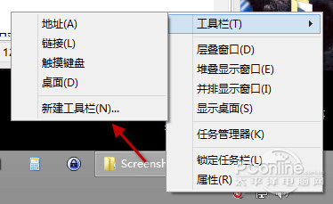 win8系统进程多运行慢简单适用的优化方法