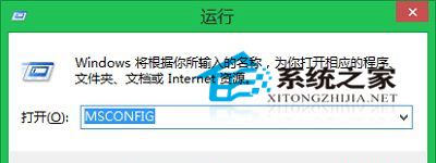  查看Win10系统配置的两个方法