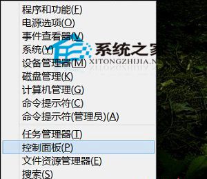  查看Win10系统配置的两个方法