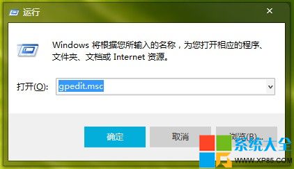 Win7密码,锁定电脑