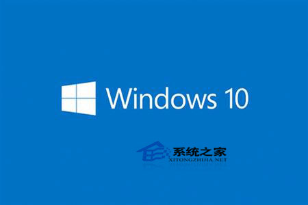  Win10 32位系统下玩DNF蓝屏如何解决 