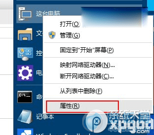 win10预览版9860窗口动画怎么关闭？ 路饭