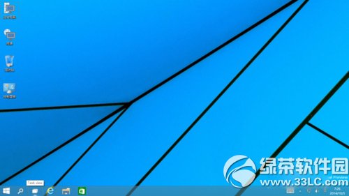 win10怎么切换桌面？win10虚拟桌面切换教程1