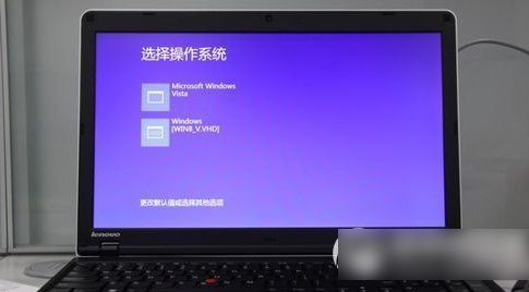 win7双系统怎么删除一个？win7双系统删除一个步骤1