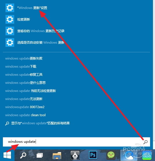 win10怎么升级到Build 9860？