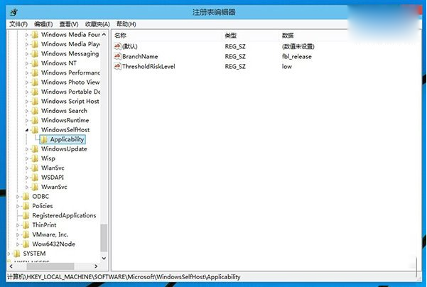 如何恢复修改过的win10注册表？Win10注册表修改后恢复方法