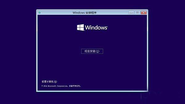 win10使用Windows恢复环境轻松修复系统的照片 - 8