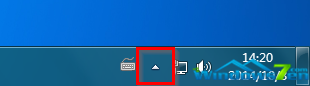 图1 单击Windows7任务栏右侧的三角形按钮