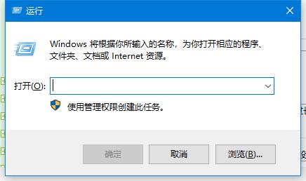 Windows10无法快速启动错误代码0xC000007B怎样修复