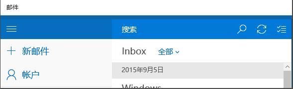 win10邮箱如何设置中文 win10系统邮箱设置成中文的步骤