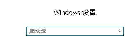 Win10安装KB4570723补丁后开机鼠标指针卡顿怎么修复?