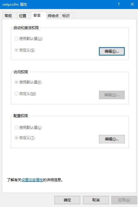 Win10禁用所有服务怎么恢复_不小心禁用win10所有服务的解决方法