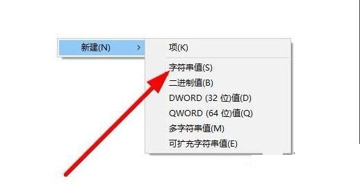 win10右下角任务栏没defend怎么办_win10右下角defend找不到了的解决方法