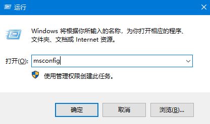 win10系统备份报错0x8078006b创建共享保护点失败怎么解决