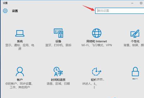 win10听声源间断怎么办_win10系统声音不稳定怎么办