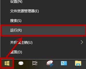 win10进入睡眠只黑屏电源和风扇都开着怎么办