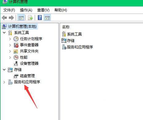 win10 hyper-v怎么关？win10关闭hyper-v的图文方法