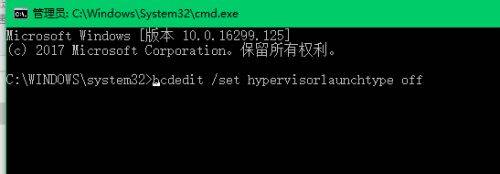 win10 hyper-v怎么关？win10关闭hyper-v的图文方法