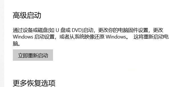 win10蓝牙开关不见了怎么办_win10蓝牙按钮开关不见了的解决方法