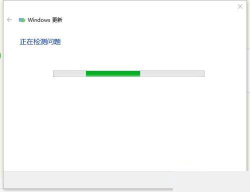 win10升级错误如何修复_win10升级出现错误的解决教程