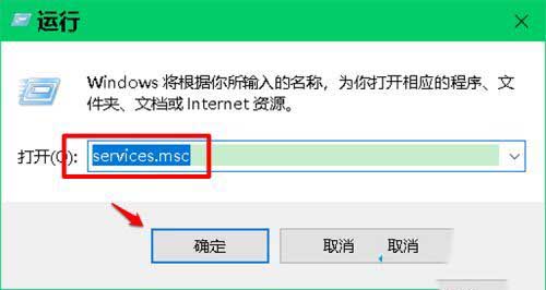 win10右键打不开显示设置弹出ms-settings:display错误怎么办