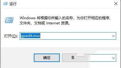 win10网速很快但下载东西很慢怎么办?