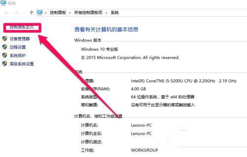 win10移动硬盘加密的方法是什么_怎么给移动硬盘加密码win10