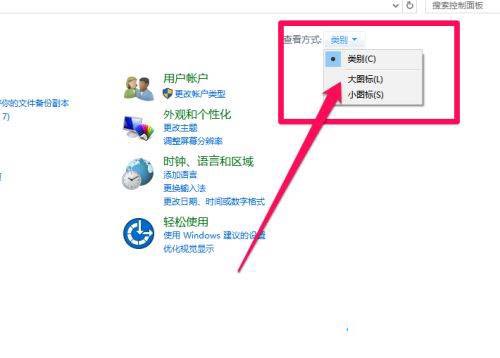 win10移动硬盘加密的方法是什么_怎么给移动硬盘加密码win10