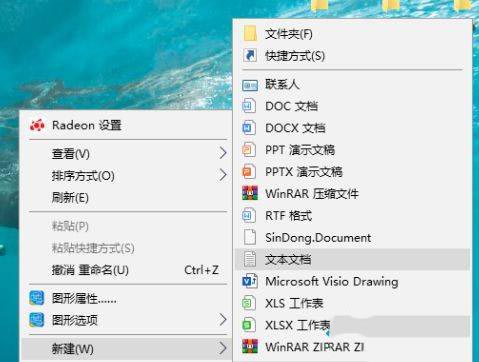 win10图片查看器没有了怎么办_怎么找回windows10图片查看器