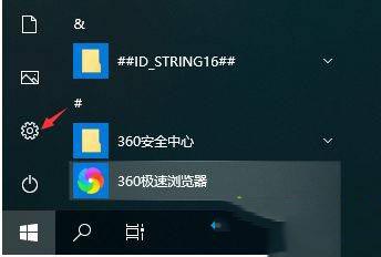 win10图片查看器没有了怎么办_怎么找回windows10图片查看器