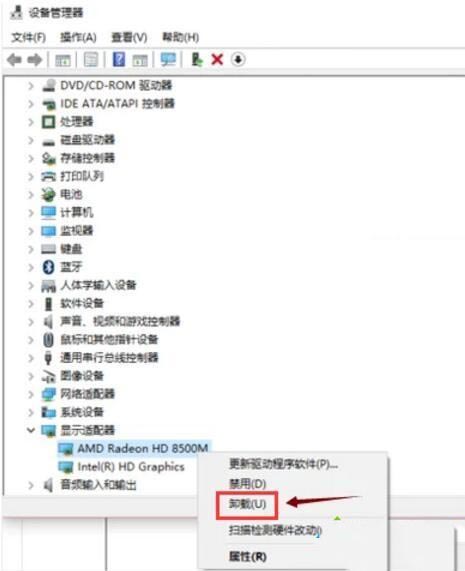 win10黑屏假死如何处理_win10开机后黑屏假死的解决教程