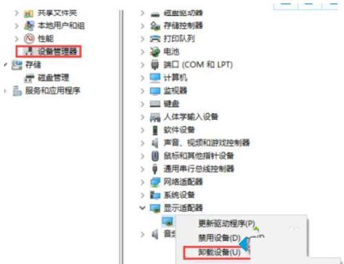 win10无限重启按f2怎么办_win10无限重启按f2的教程