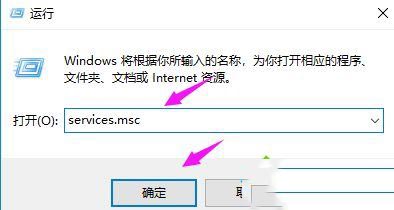 win10重置系统一直转圈怎么办_win10重置系统一直转圈的解决方法