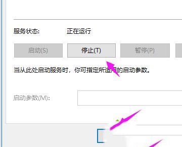 win10重置系统一直转圈怎么办_win10重置系统一直转圈的解决方法