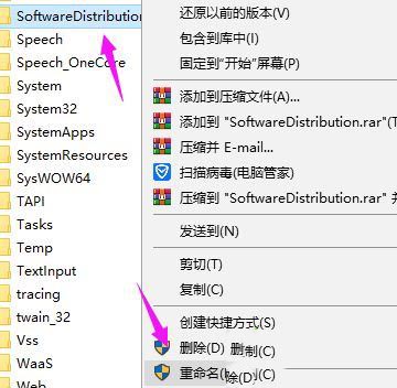 win10重置系统一直转圈怎么办_win10重置系统一直转圈的解决方法