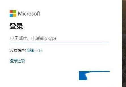 Win10打不开磁盘显示需要输入48位恢复密钥以解锁此驱动器怎么解决?